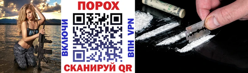 блэк спрут как зайти  купить наркотик  Ряжск  Amphetamine Розовый 