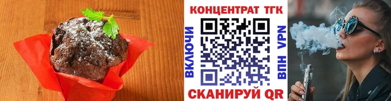 Canna-Cookies конопля  Ряжск 