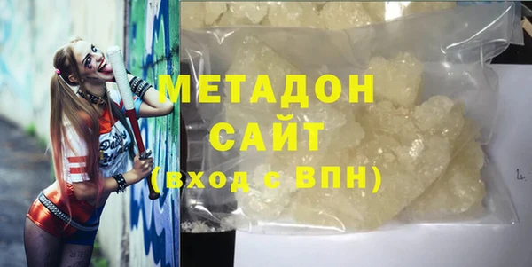 прущая мука Магас