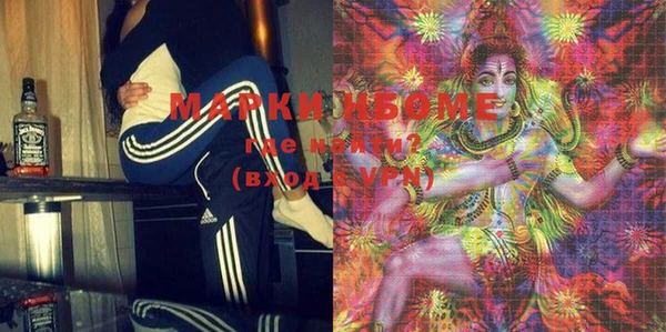 прущая мука Магас