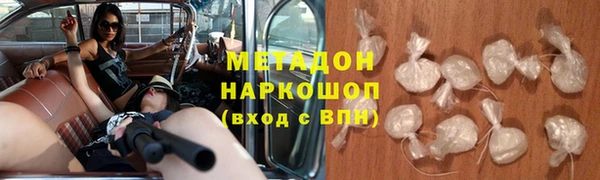 прущая мука Магас