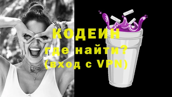 стаф Магадан