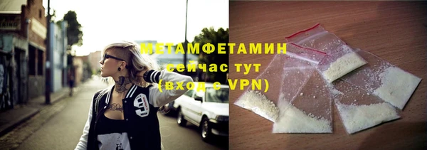 прущая мука Магас