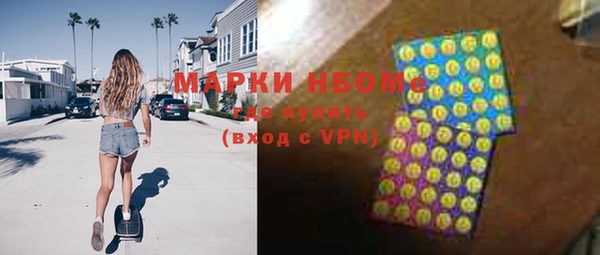 прущая мука Магас