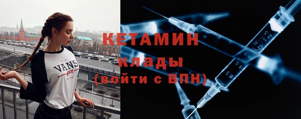 соль курить ск Майский