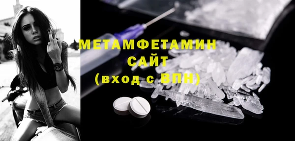 прущая мука Магас