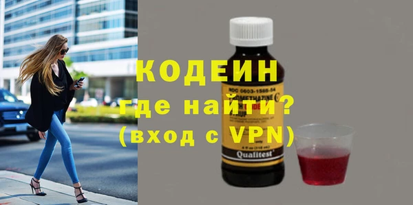 соль курить ск Майский