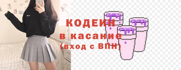 соль курить ск Майский