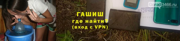 стаф Магадан