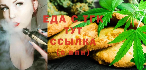 соль курить ск Майский