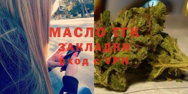 MDMA Мегион