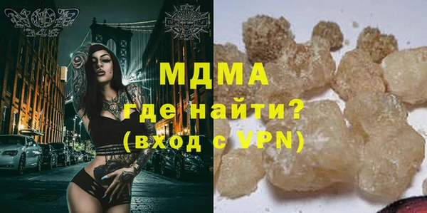 прущая мука Магас