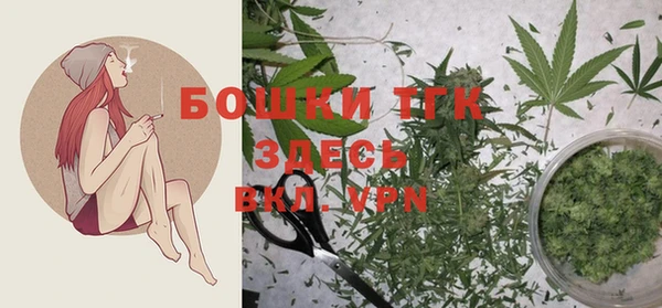 соль курить ск Майский