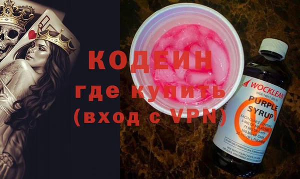 стаф Магадан
