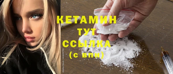 соль курить ск Майский
