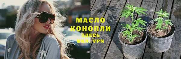 кокаин перу Медвежьегорск
