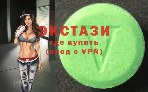 соль курить ск Майский