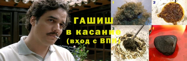 стаф Магадан